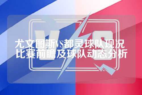更好